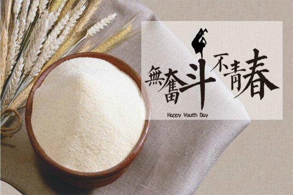 坚持奋斗的正能量句子