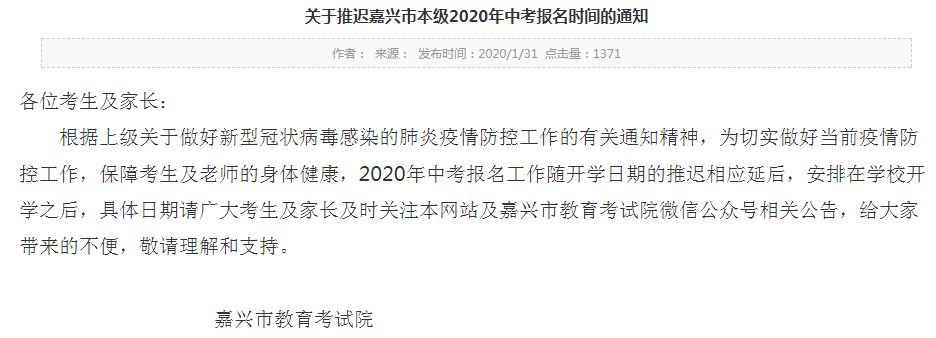 2020㽭dп(bo)r(sh)gt