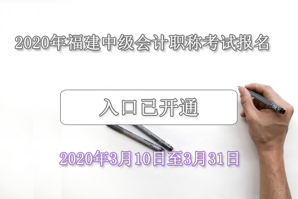 2020긣мְƱѿͨ310331գ