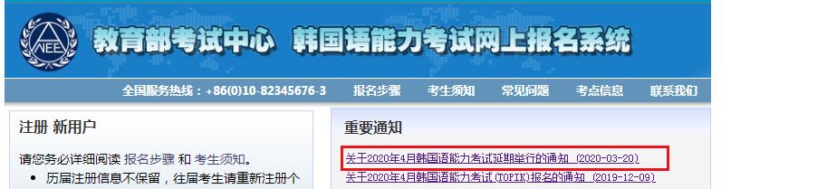 V20204nZԇrgt֪ͨ