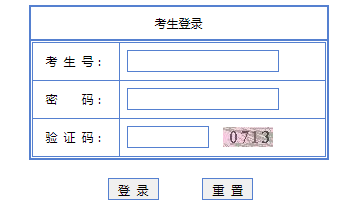 广东各市2020年前7个_广东各市早餐(2)