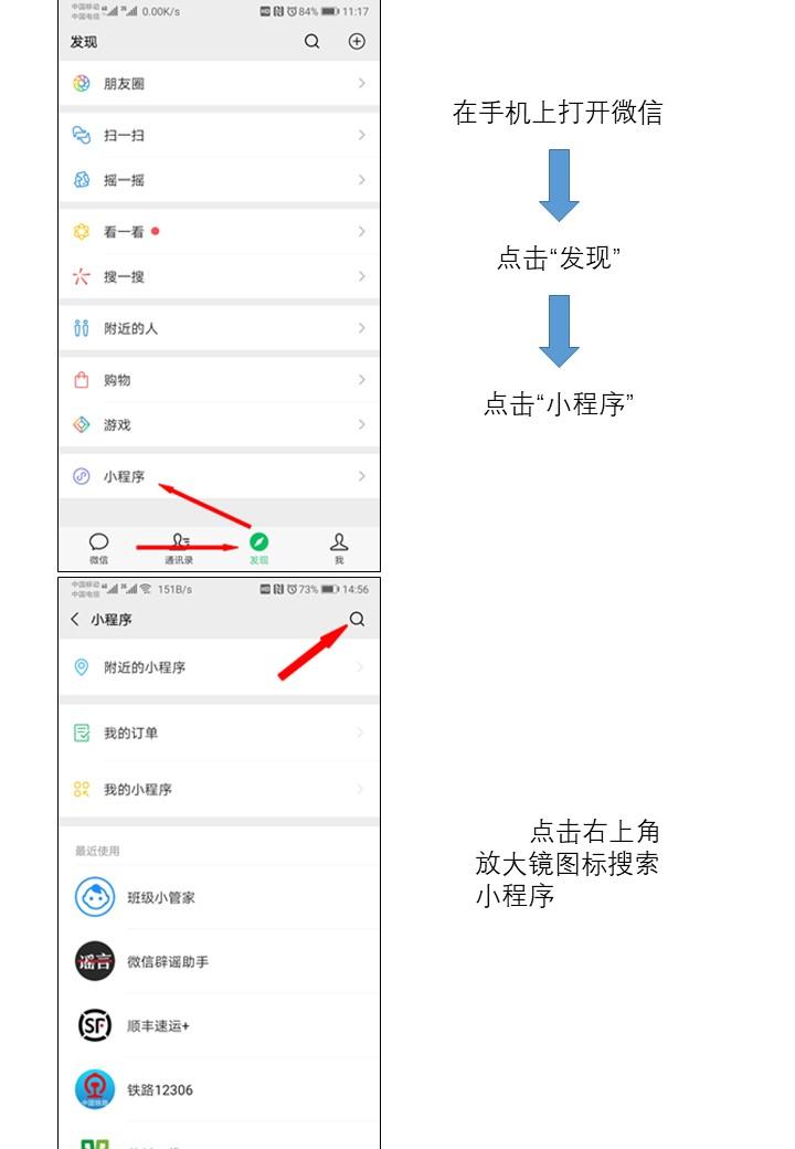 2020갲ʡͨУ̣D