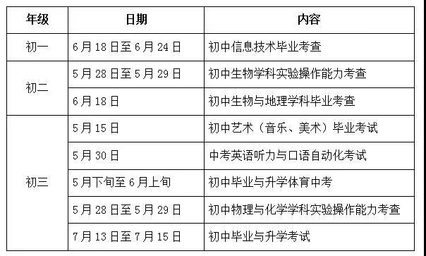 2020꽭KKпrg_ 713715