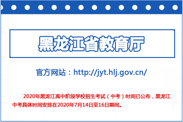 ĵпrg2020wrg714-16
