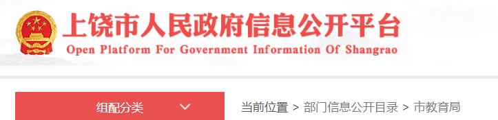 20206½I(lng)ȡͨԒȼ(j)C(sh)֪ͨ
