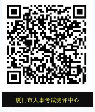 2019긣ִҵҩʦְҵʸԺϸ֤ȡ֪ͨ