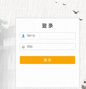 绍兴市教育考试院查分网:2020年浙江绍兴中考成绩查询