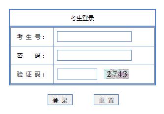 广东各市2020年前7个_广东各市早餐