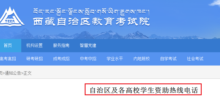 2020ظУW(xu)YᾀԒ