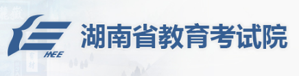 2020湖南填报公安类专业有什么特殊要求？女生可以报吗？