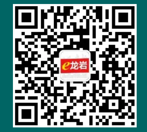 2020�긣�������п��ɼ���ѯ����ѿ�ͨ������ַ�ʽ��