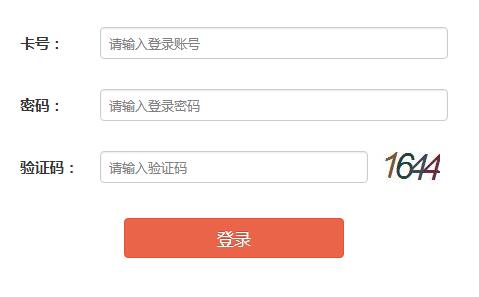 2020年海南省东方市gdp_海南省东方市地图(2)