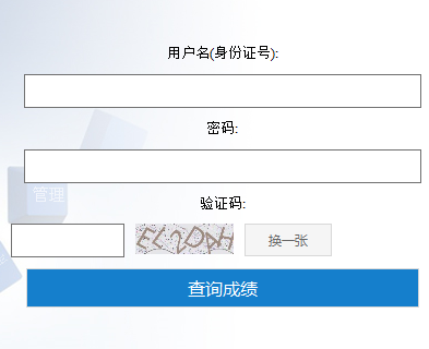 2020������й���(w��)�T�ɿ���ԃ?n��i)�ڣ����_ͨ��