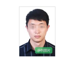 2020下半年云南中小开云kaiyun(中国)教师资格证报名时间及报名条件【9月11日至9月14日】