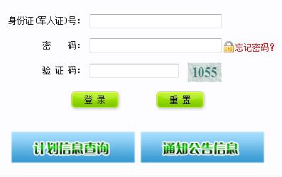 2020ꌎĳ˸߿(zhn)Cӡr(sh)g1016պ