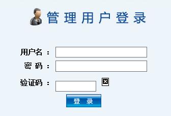 2020年广西各市半年G_广西平果市夜景(2)
