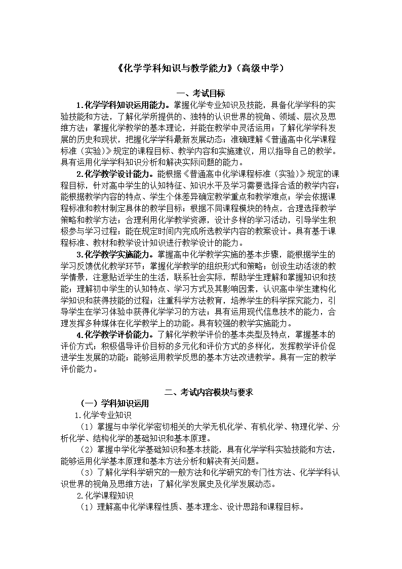 ʦʸ֤ԿԴ٣ѧѧ֪ʶѧ߼ѧ