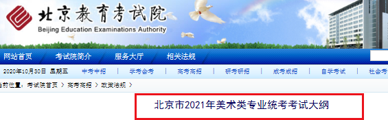 2021걱gI(y)y(tng)ԇV