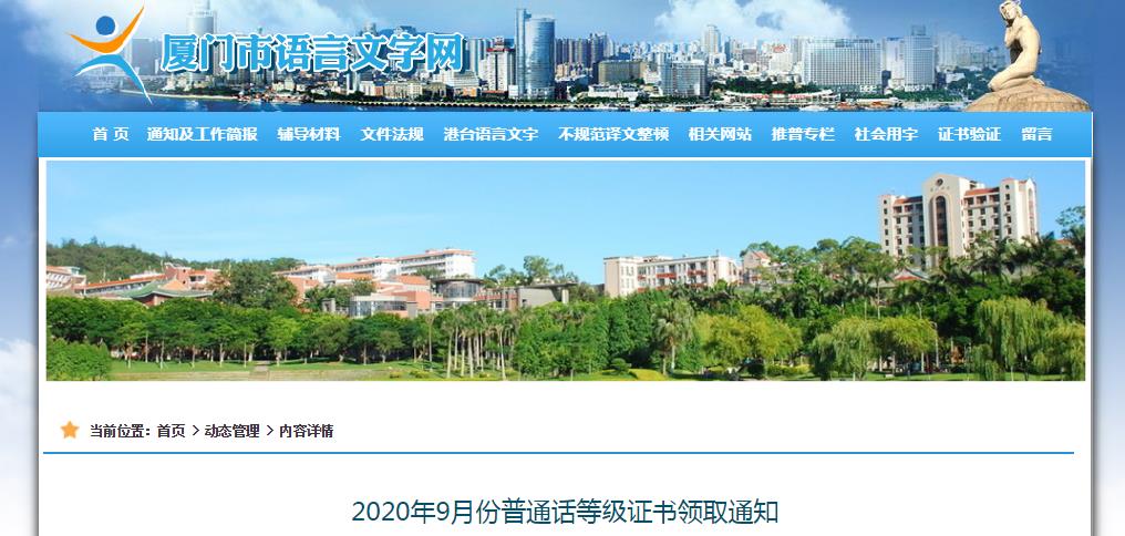 20209¸BTͨԒȼCI(lng)ȡ֪ͨ