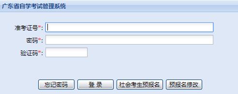 㶫20211Կɼѯʱ䣺228ҹ