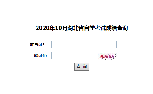 202010ºԿɿ(j)ԃ?ni)ڣ_ͨ