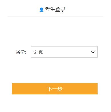 2021ꌎĳӋQ_ͨȫӋYurW(wng)