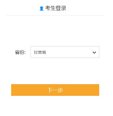 2021CӋQԇ_ͨȫӋYurW(wng)