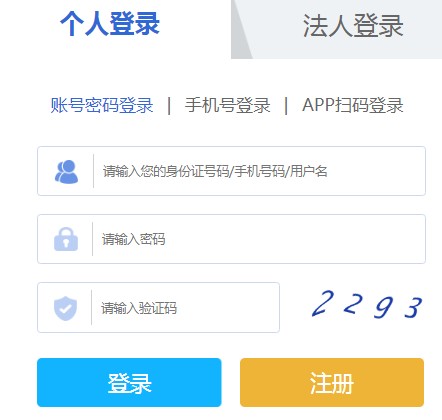 2021꽭KӋQ_ͨȫӋYurW(wng)