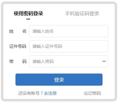 2021꽭ӋQ_ͨ202012721գ
