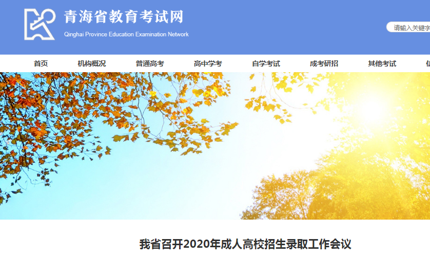 ຣٿ2020˸У¼ȡ  ¼ȡ128ʽ