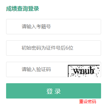 2021年百色有多少人口_百色右江区有多少个镇(2)
