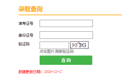 2020˸УȡY(ji)