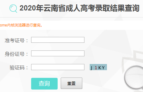 ʡԇԺ2020ϳ˸߿ȡY(ji)ԃ?ni)ڣ_ͨ