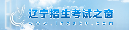 2021|ˇɿԃW(wng)ַhttp://www.lnzsks.com/