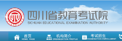 2021ĴˇɿԃW(wng)ַhttp://www.sceea.cn/
