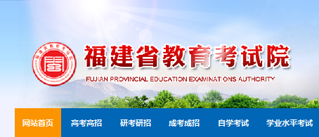 2021긣ˇɿԃWַhttp://www.eeafj.cn/