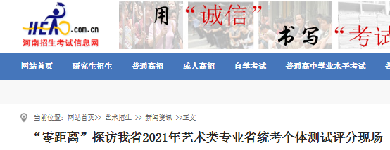 2021֡赸࿼ԿĿɼ210ǰ