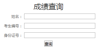 山东省有多少人口2021_山东省人口密度图(2)