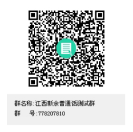 2021年江西有多少人口_江西上饶广丰人口