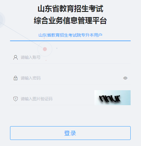 山东省有多少人口2021_山东省人口密度图(2)
