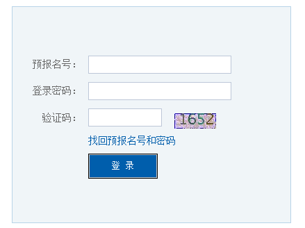 20214Կ(bo)ڣ_ͨ