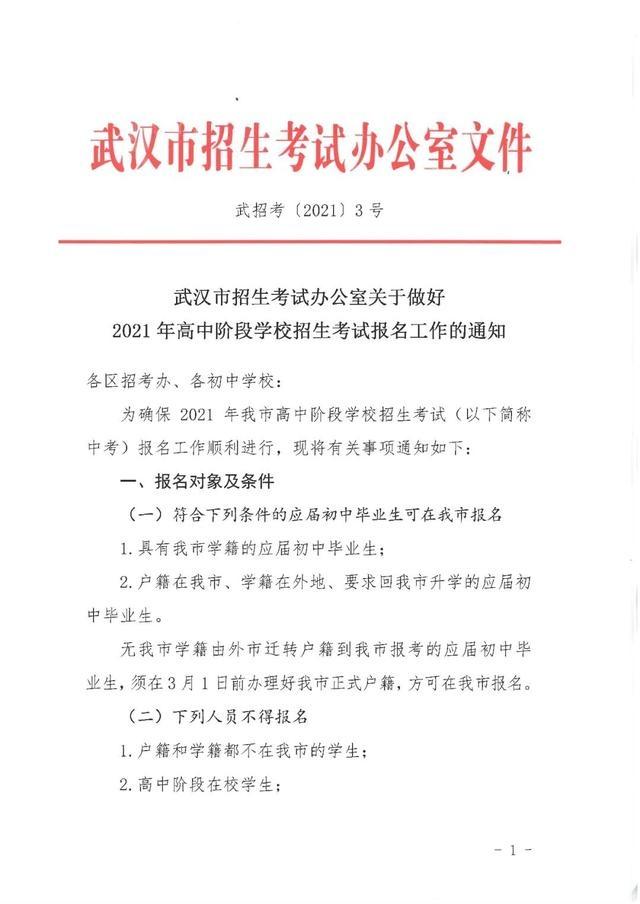 2021hп^m(x)(sh)оW(wng)ψ(bo)