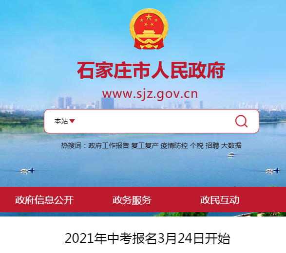 2021ӱʯfп(bo)r(sh)g324-41