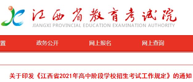 пrg2021wrgĿţ61719գ