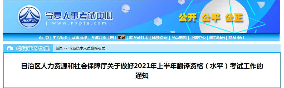 2021ϰꌎķgYԇrglڡ46-423ա