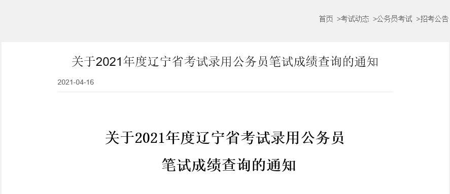 2021|ՆTϸ֔(sh)ԃѹ