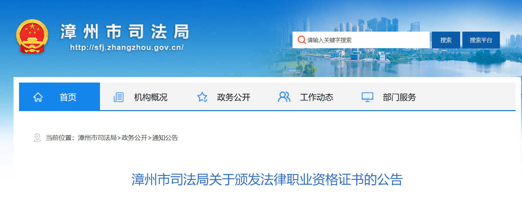 2020긣Cl(f)I(y)YC