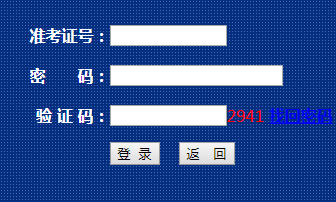 (ni)ɹ20214Կɿԃ?ni)ڣ_ͨ