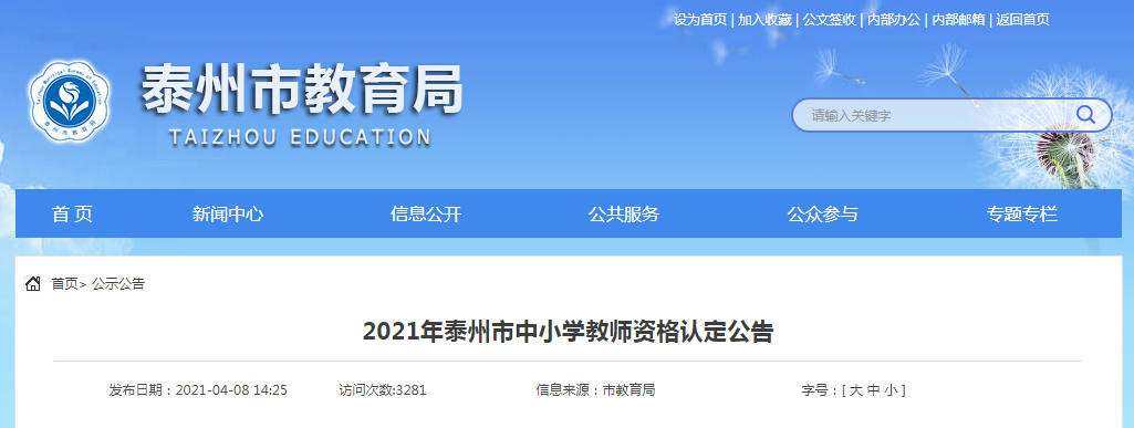 2021꽭K̩СW̎YJ