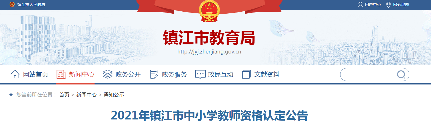 2021꽭K(zhn)СW̎YJ